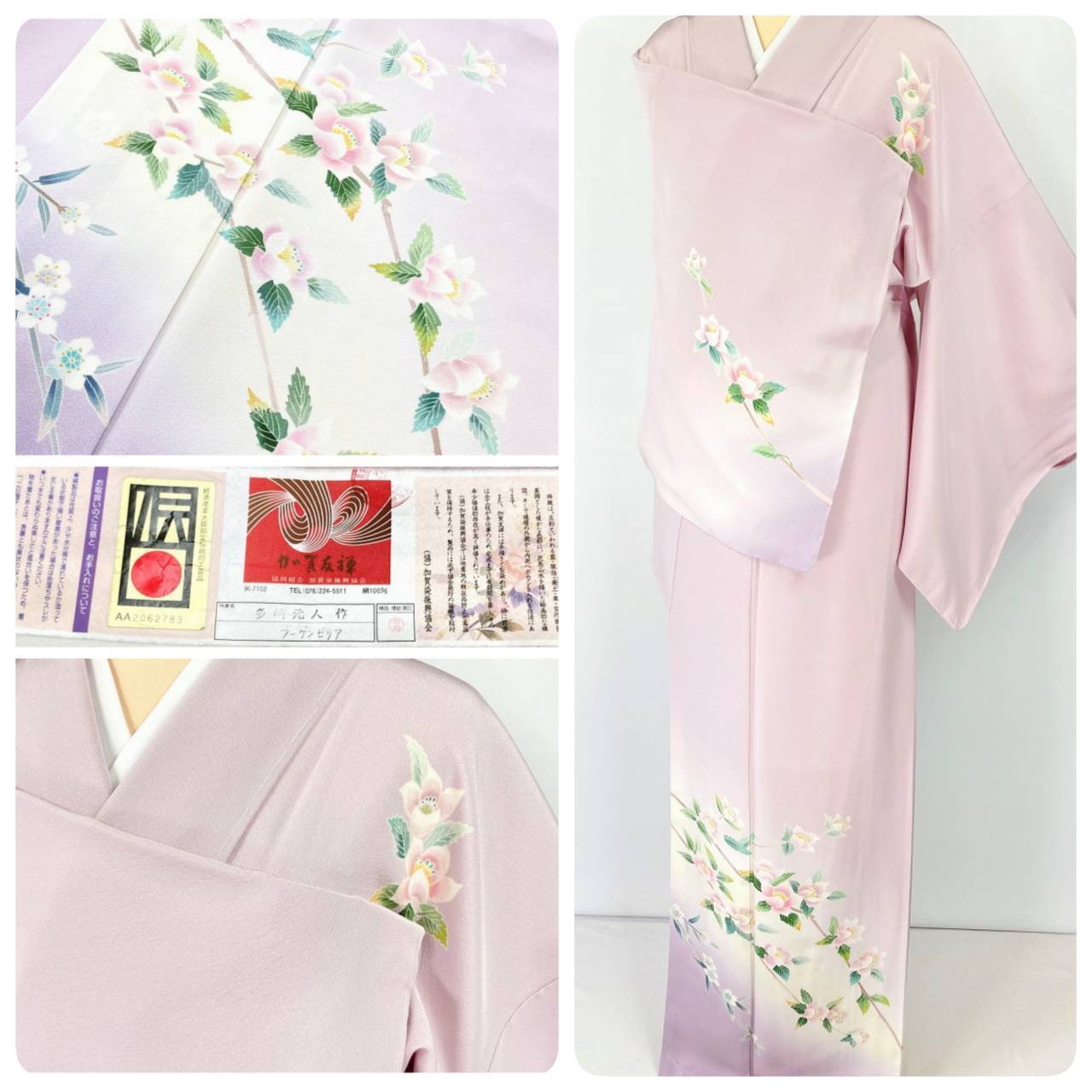 50d588a6a781e61796dc072916e51e