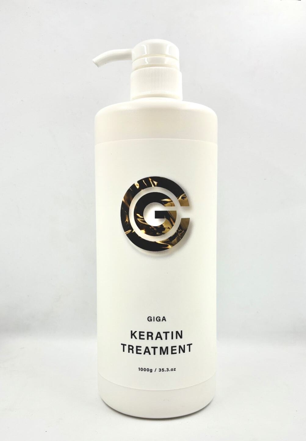 ケラチンシャンプーEASE KERATIN SHAMPOO | Briseblue