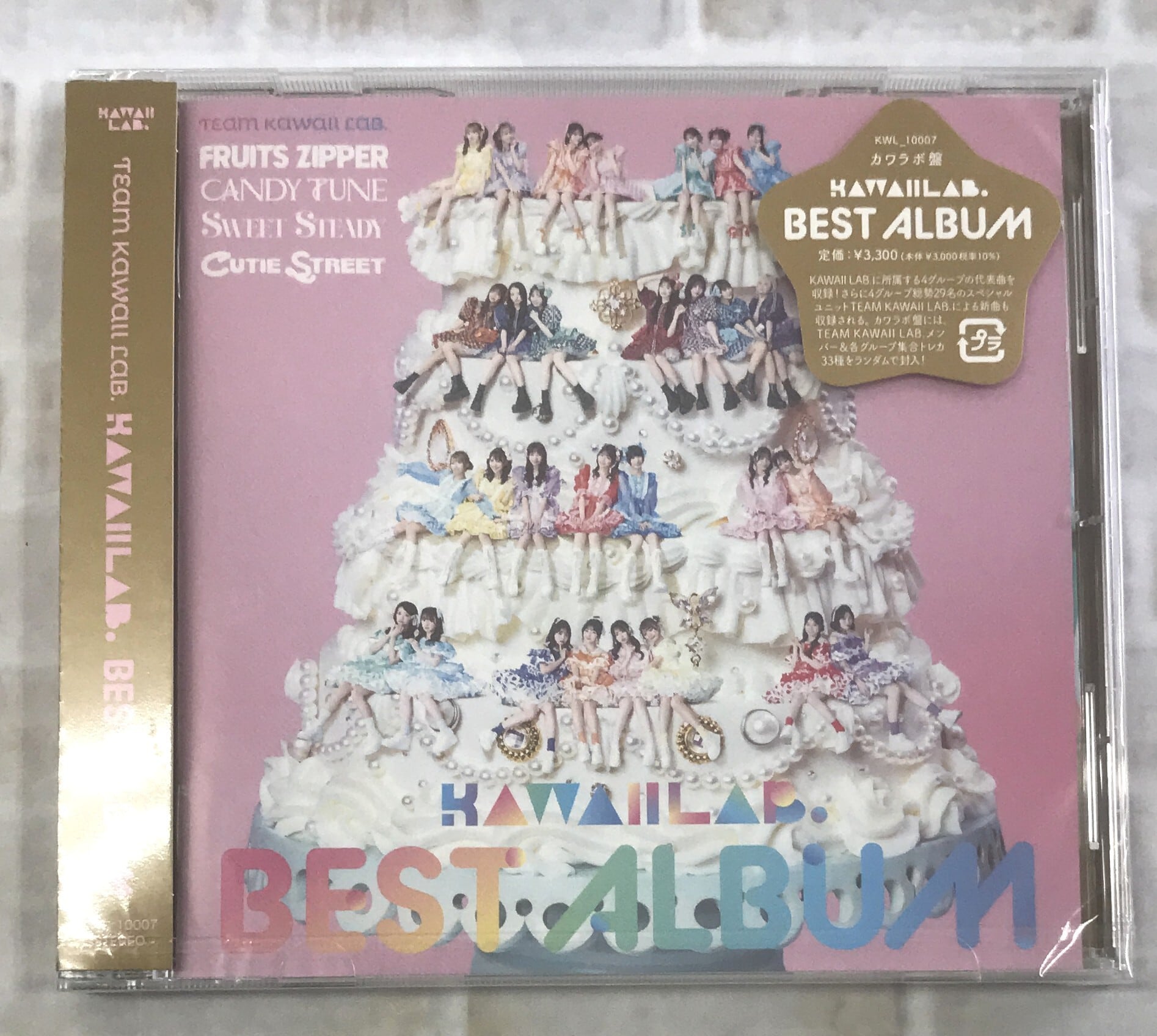 KAT－TUN/KAT－TUN LIVE TOUR 2008