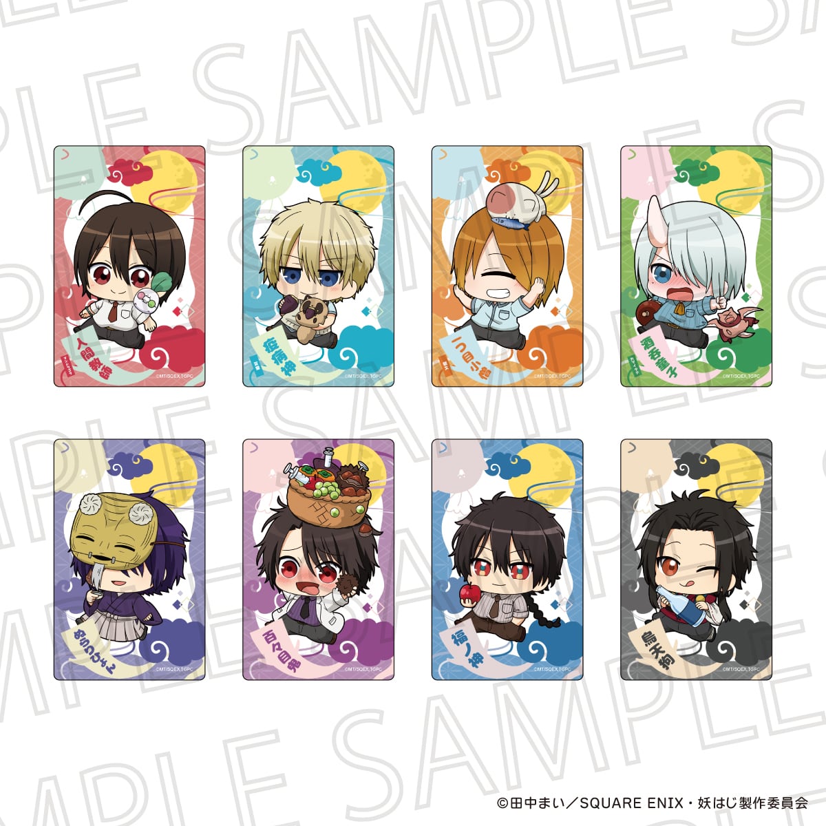 51509326ed90e51d8a9bbbb877be99