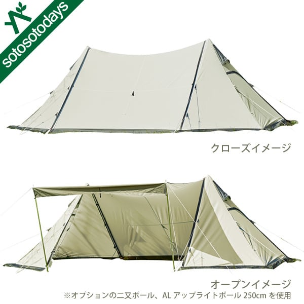 OGAWA /オガワ ツインピルツフォークT/C | sotosotodays