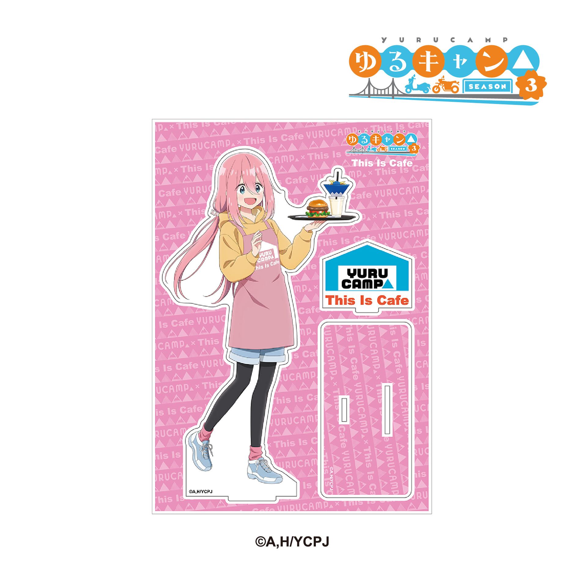 TVアニメ『ゆるキャン△ SEASON3』× This Is Cafe コラボ限定