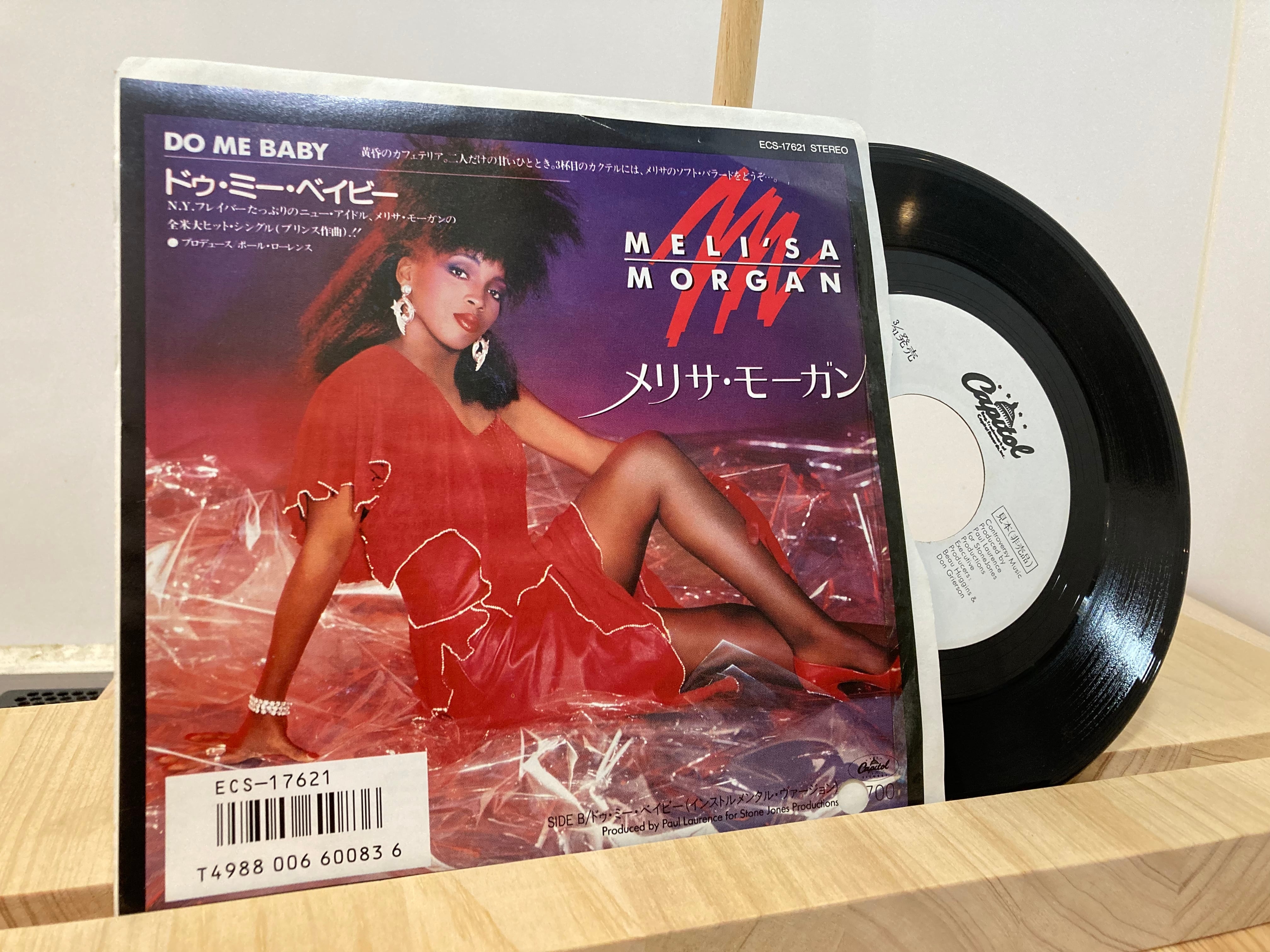 レアインディ R&B Rochell Me & My Son CD レアインディ R&B Rochell