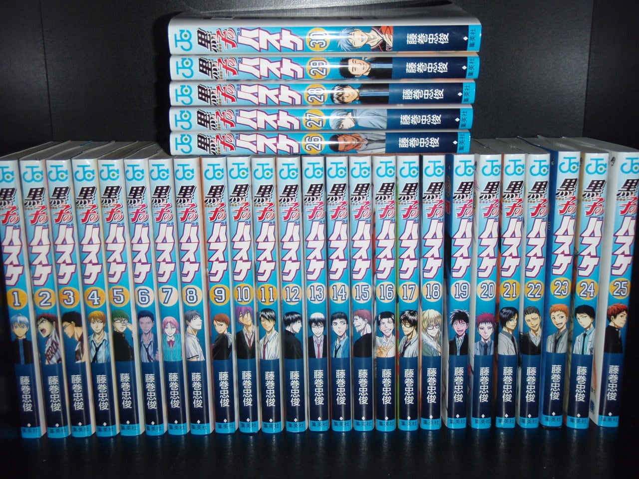 新品 コミック 黒子のバスケ 全巻セット | ショップセンター健くん