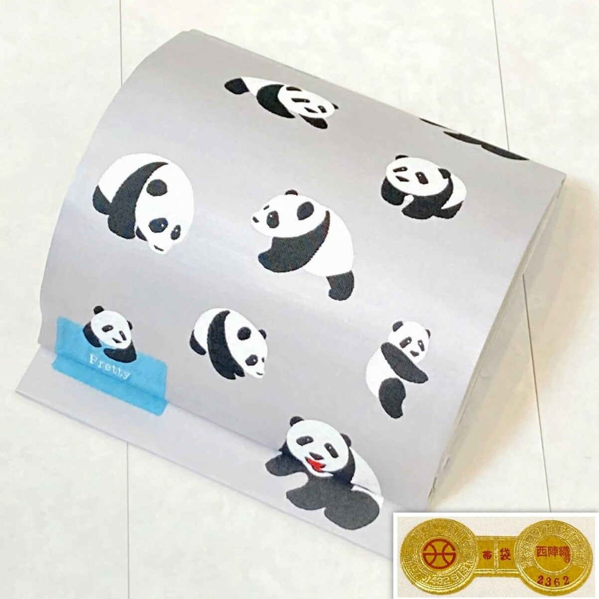 新品 西陣織 パンダ 大光織物 袋帯 正絹 紫 水色 黒 白菫色 498