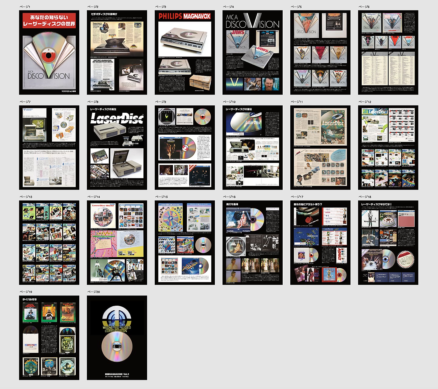 51eae6e925efcb590fe1444431486f