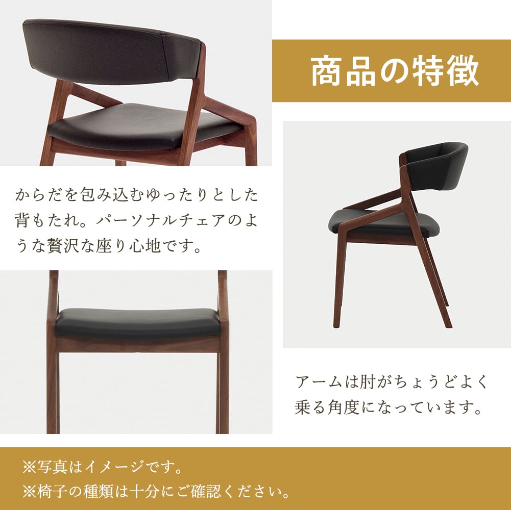 ナガノインテリア DC323 | kinokuniya