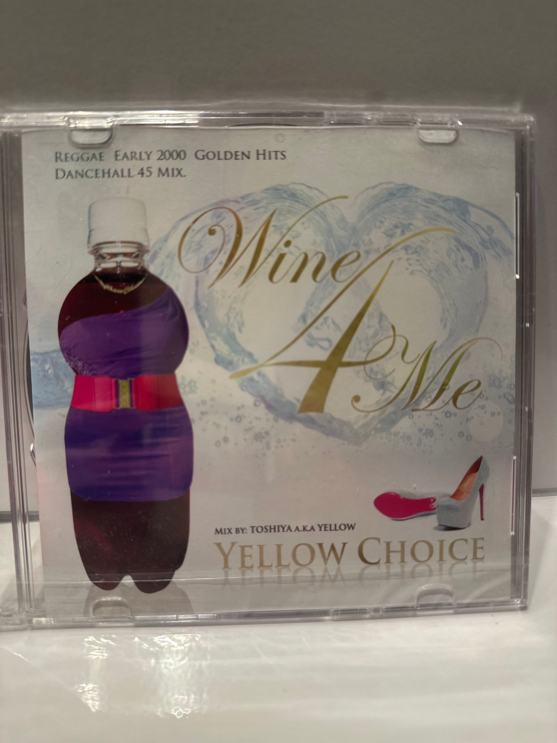 送料無料】2000年代 ダンスホールレゲエ ミックスCD WINE4ME | Ragga Ragga