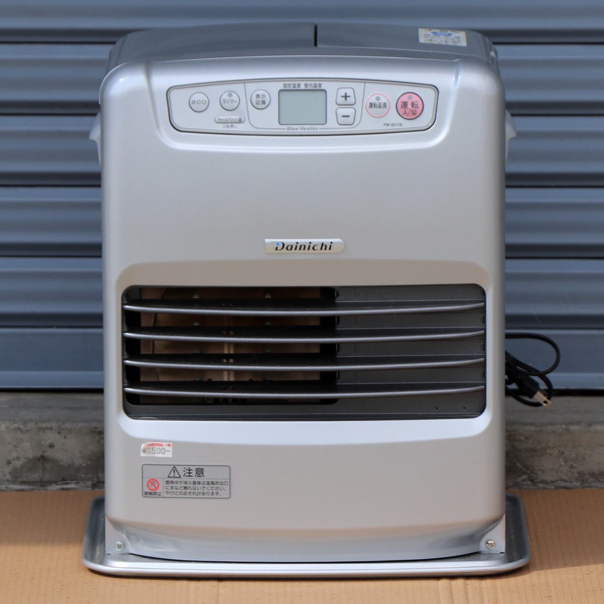 ダイニチ DAINICHI 石油ファンヒーター FW-4714SLX 9Lタンク Dainichi