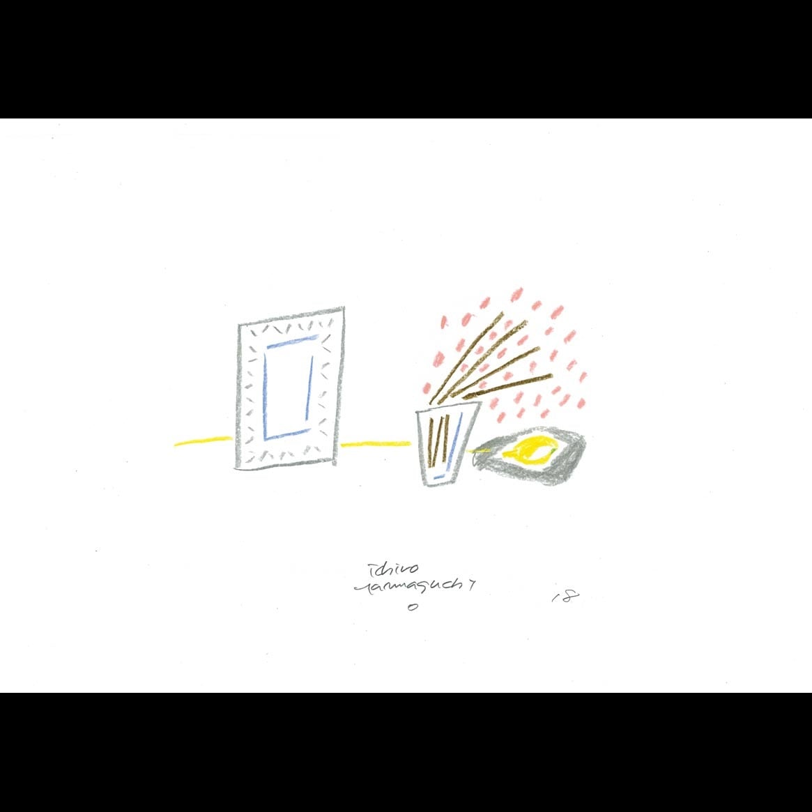 ポストカードブック「一郎くんのレモン哀歌」山口一郎 | Pay ID