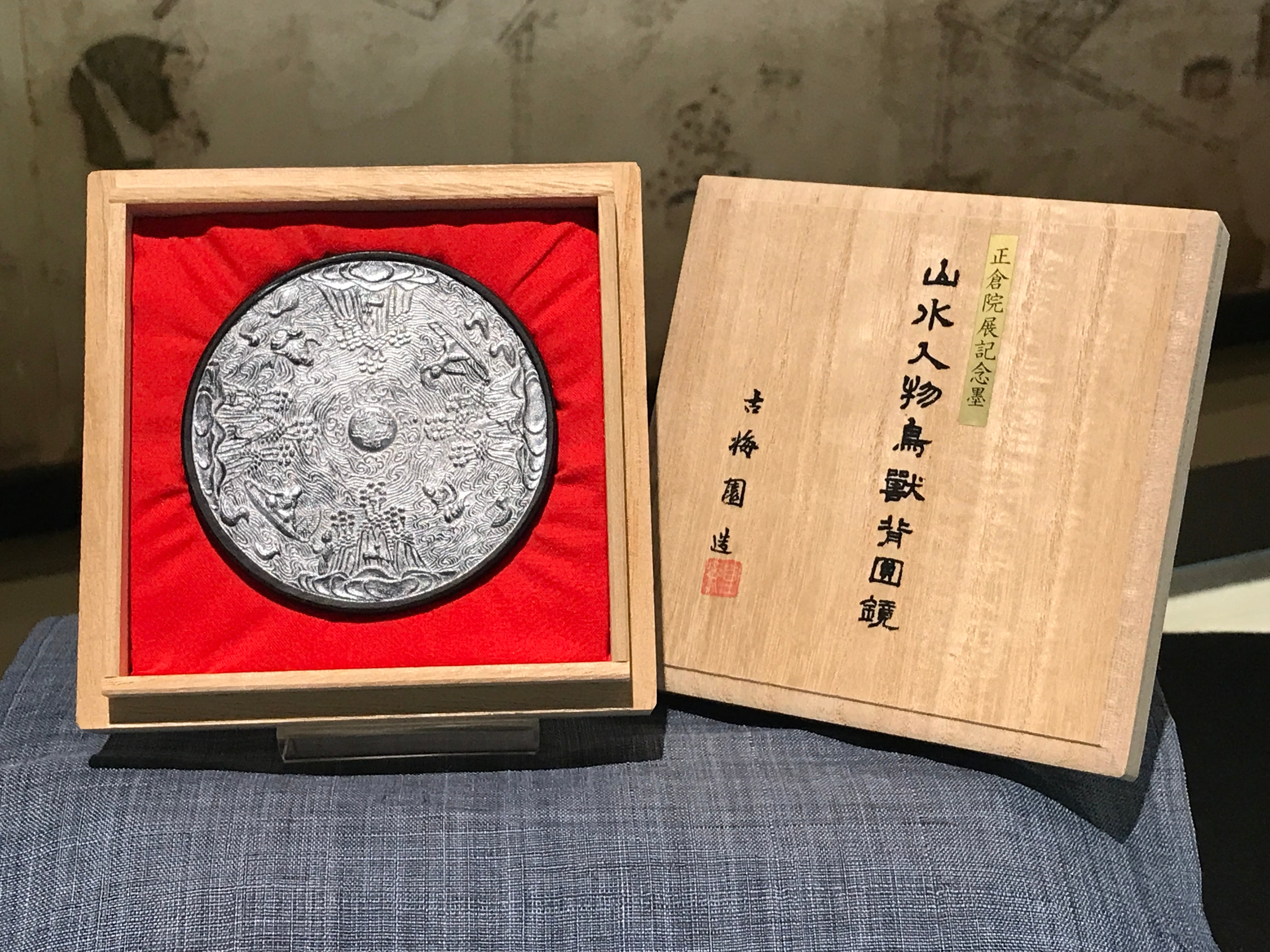 5296f829ecd15d6f38c9087529590e