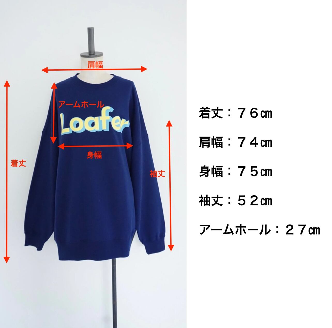 予約販売【 THOMAS MAGPIE 】PARKER ビッグスウェット(2254879) 10月お