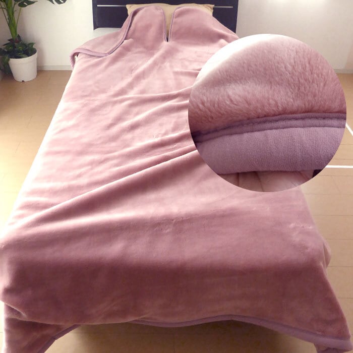 くり衿毛布 日本製 2枚合わせ毛布 シングル 140×230cm アクリル毛布