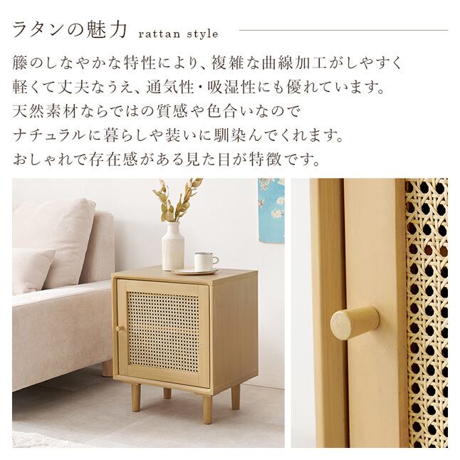 サイドテーブル ベッドサイド サイドボード ソファーサイド 横 脇 小型