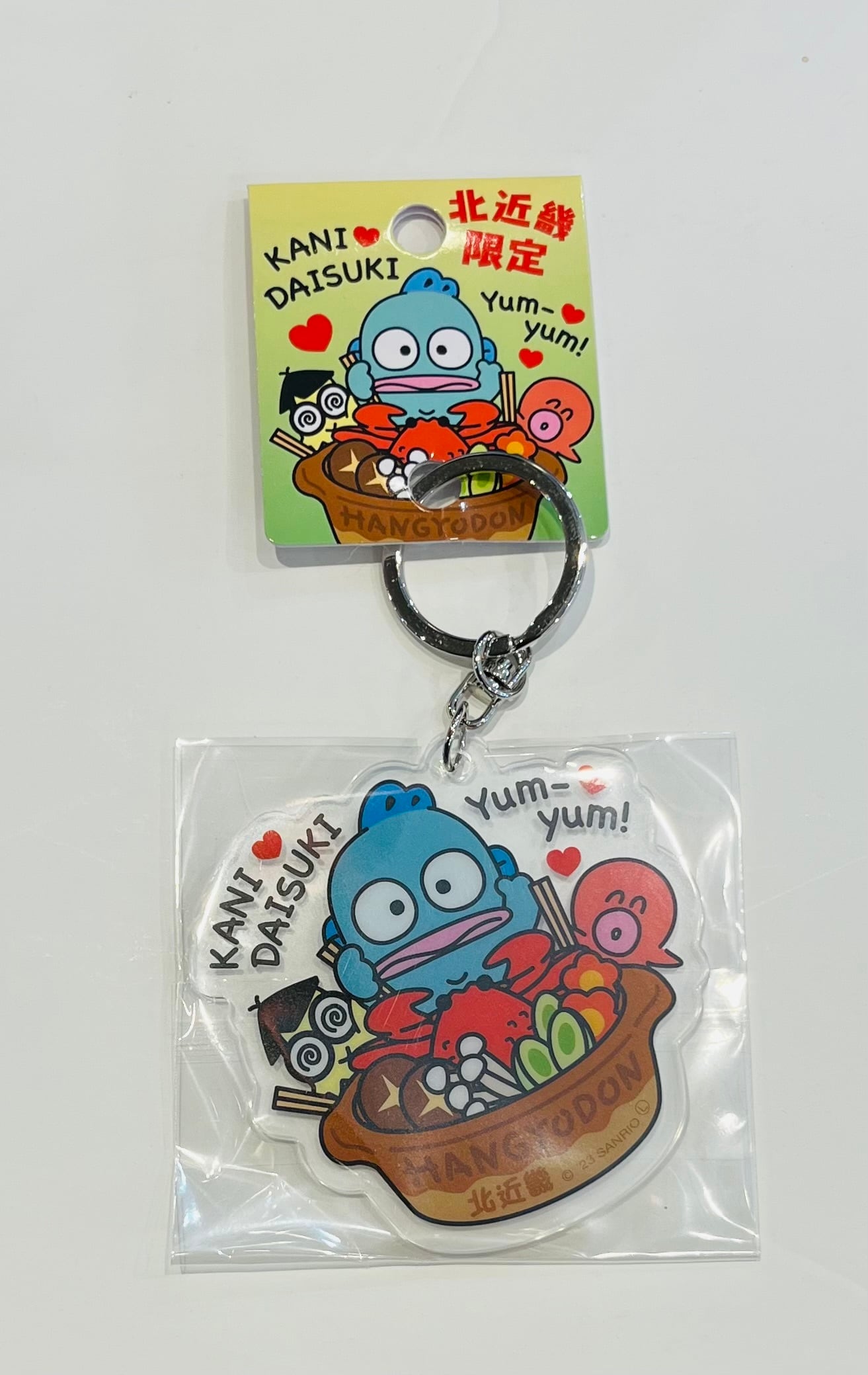 ご当地！城崎温泉サンリオキーホルダー 限定商品☆（Local Exclusive