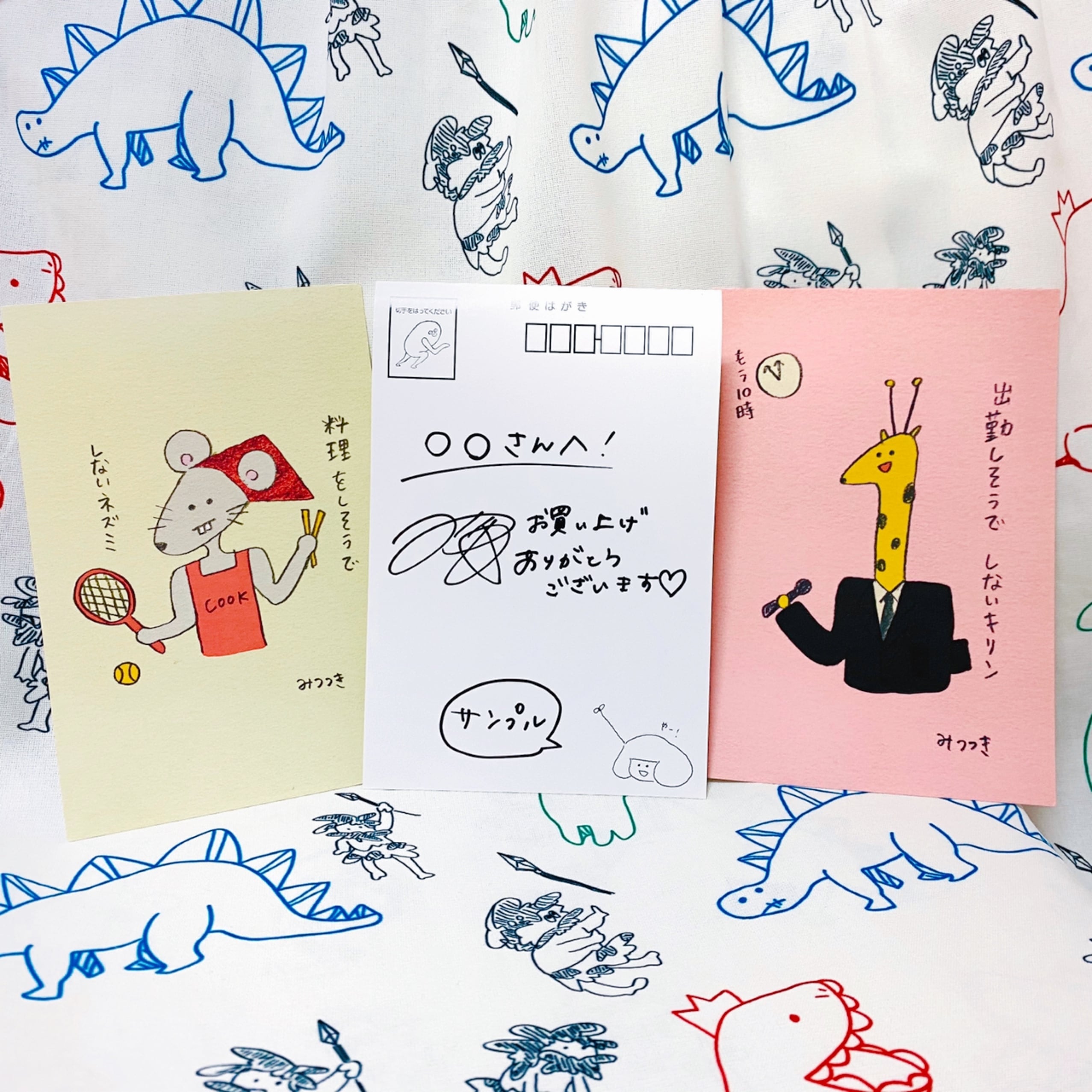 真作保証 ハンス・イヌメ 希少肉筆 板に水彩 額装 作品集・ポスト