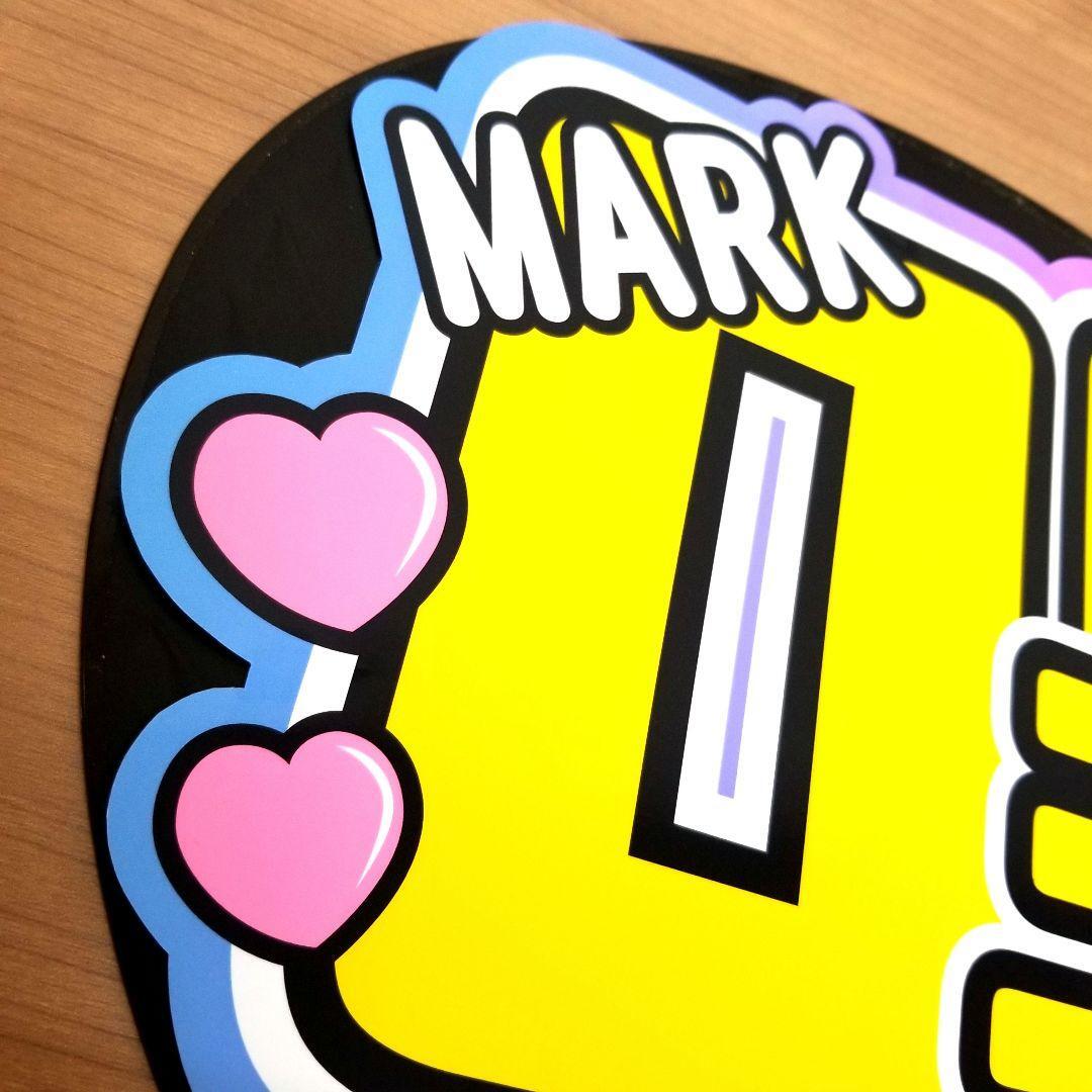 うちわ文字】마크・マーク① ハングル 即納 【NCT】 | うちわもじ