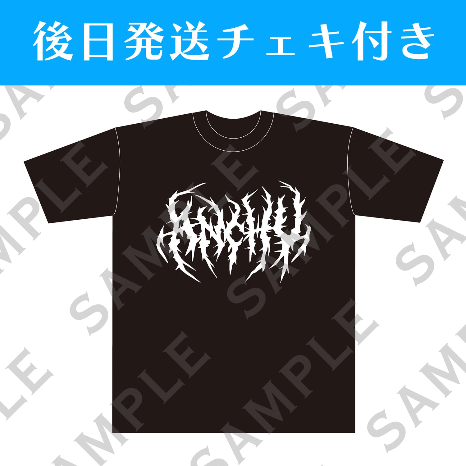 Azavana 詩結さん 遼さん 諒平さん チェキ Tシャツ セット Azavana 詩