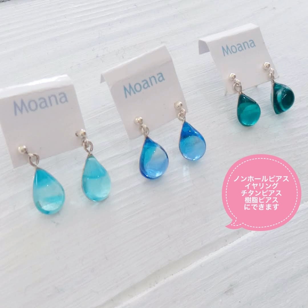 スウィングドロップピアス | 鎌倉・小町のガラス＆シルバー