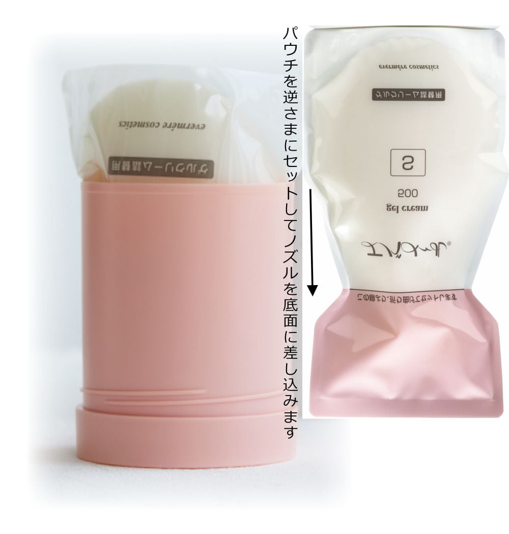 537049c8b7c3e3267d68496578ba9b