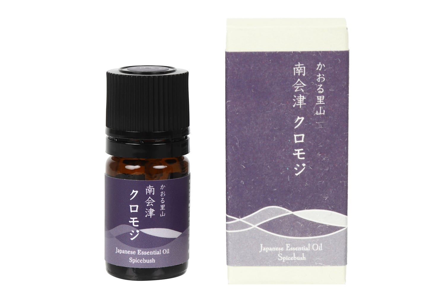 エッセンシャルオイル KURUMI AROMATIQUE HYATT REGENCY15ml
