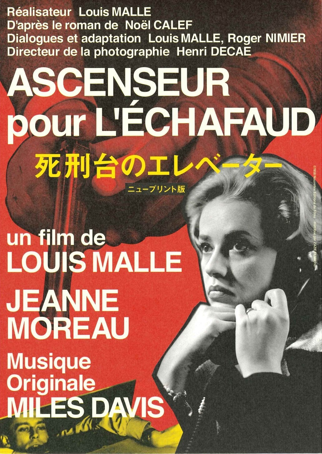 5389bc6cd57988df8920f03aa3d079