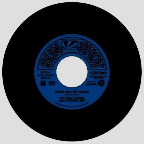 7EP | RECORD SHOP MISERY