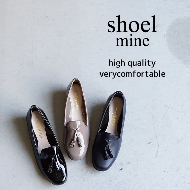 shoel mine シュールマイン タッセルレインパンプス u151354 | CLAIR-U