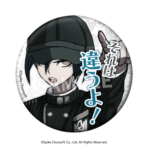 ニューダンガンロンパV3 セリフ缶バッジ vol.1 ボックス（8個入