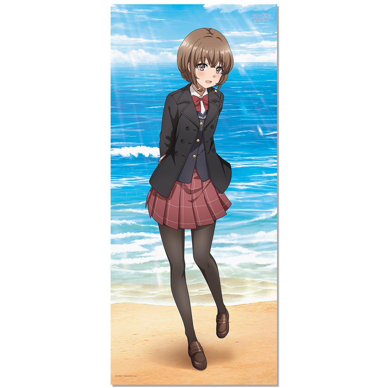 5471c3729869fd38337bb857cffdb7