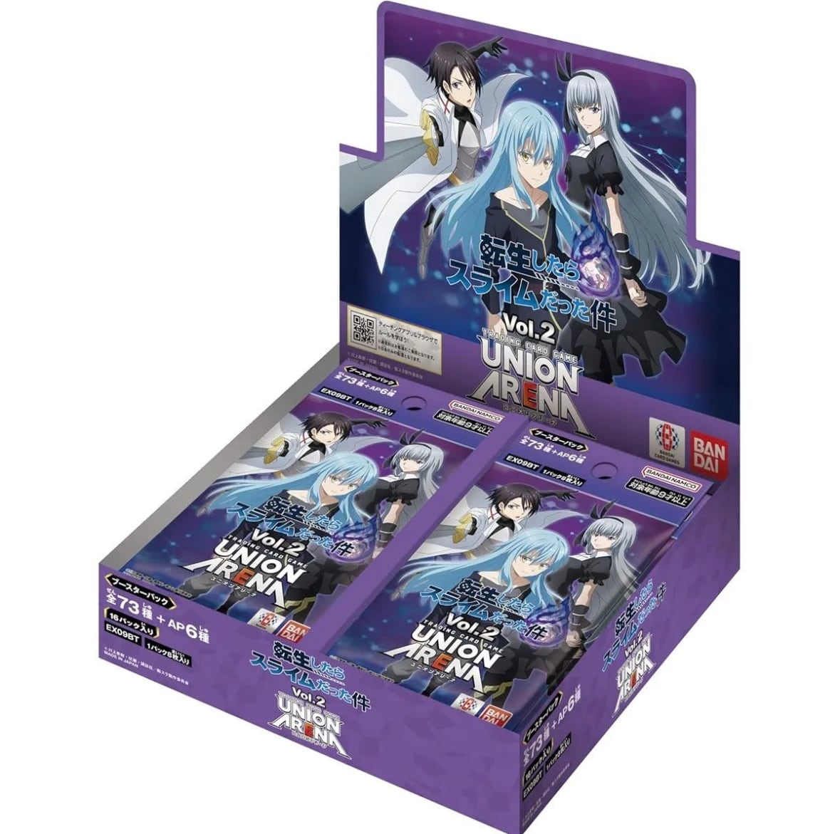 ヴァイスシュヴァルツ 推しの子 Vol.2 RR以下 4コン 【公式通販】