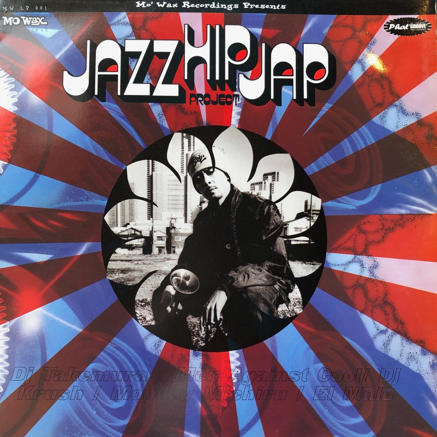 DJ Krush / Strictly Turntablized［中古2LP］ | September Records