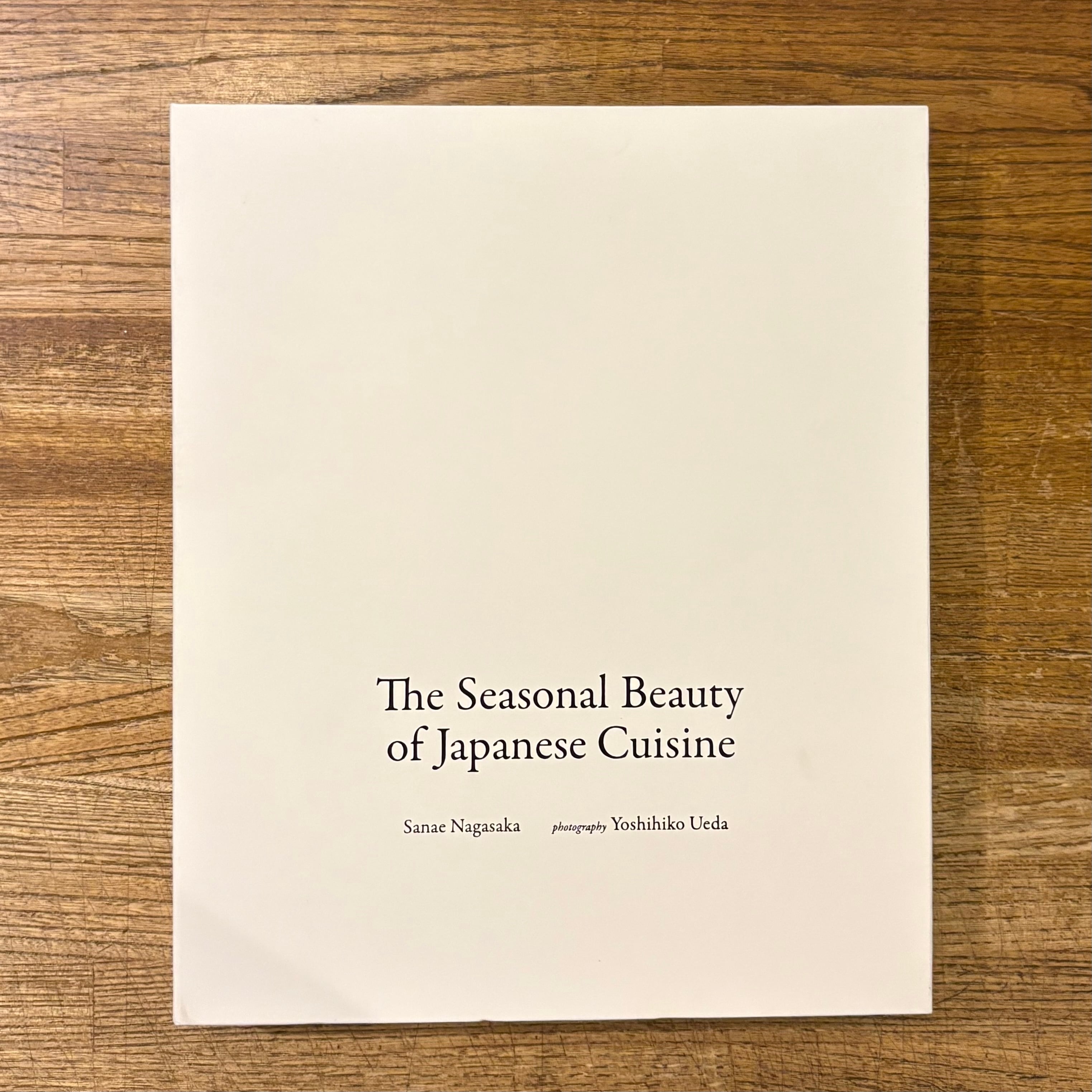 上田義彦 | 百年