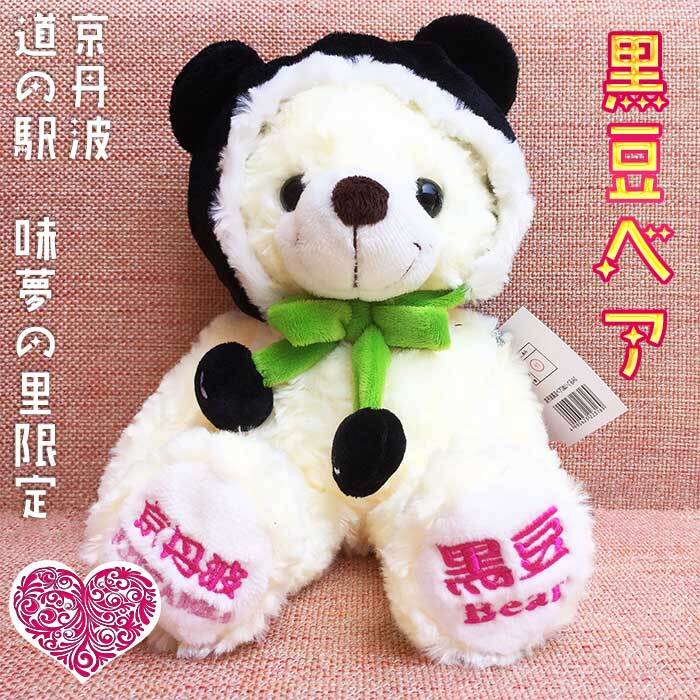 54d7c8c2f6f7ebf9264ff43840ab8e