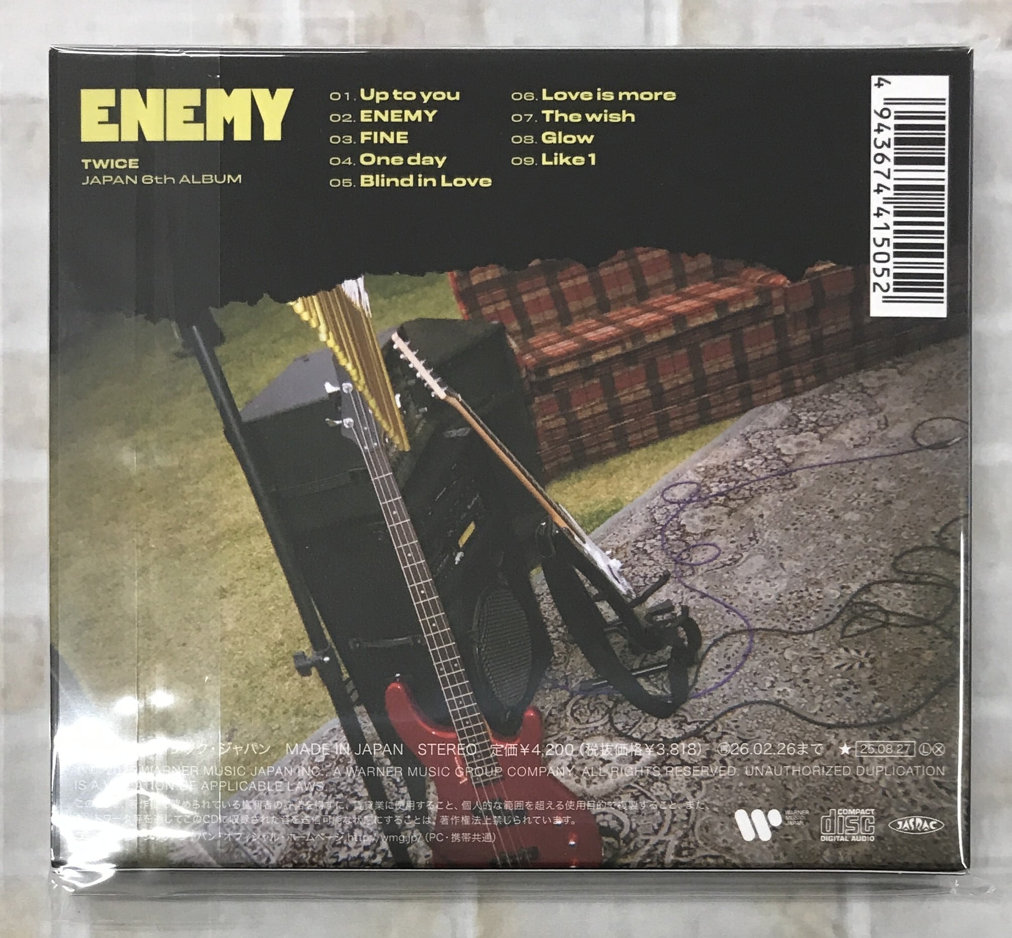 TWICE / ENEMY / 初回限定盤B (CD) | 最北のCDショップ フナヤマ