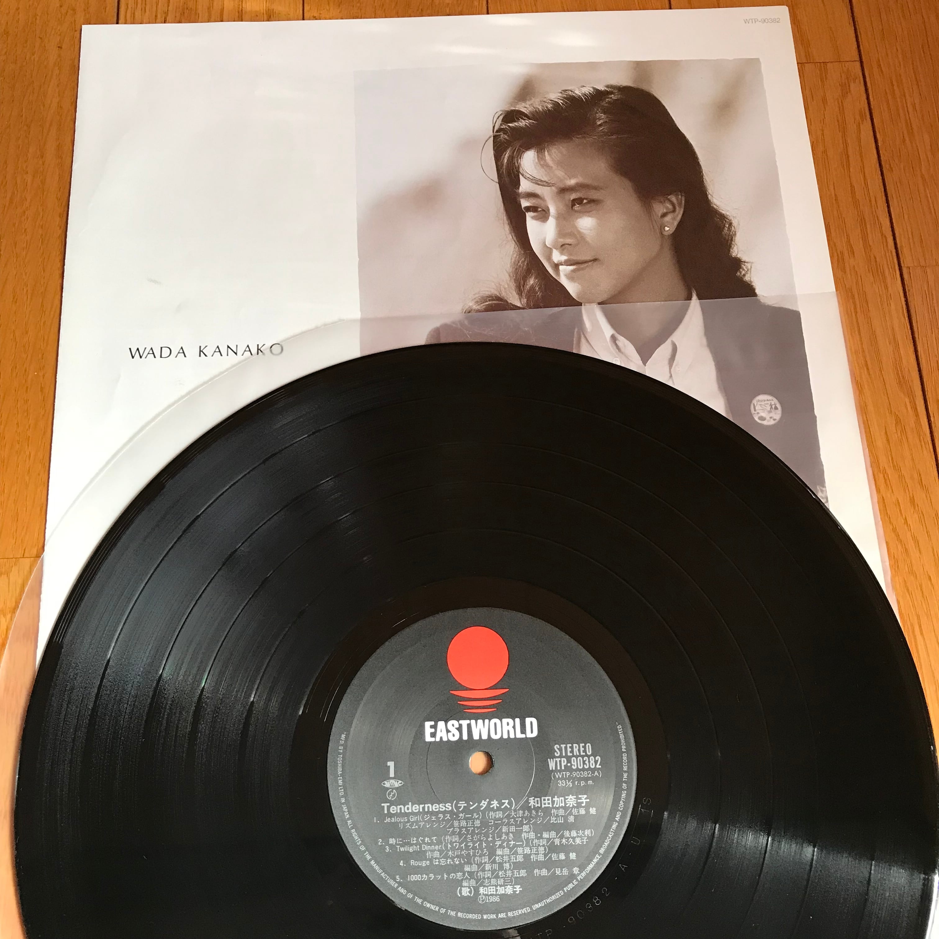 54fd7e298f810005a5b9c2e0c5d8a0