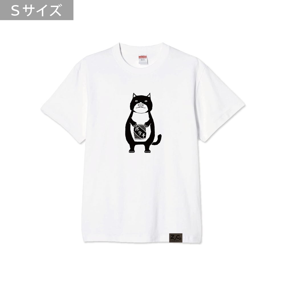 5525d5450517e0d078af5f369c4845