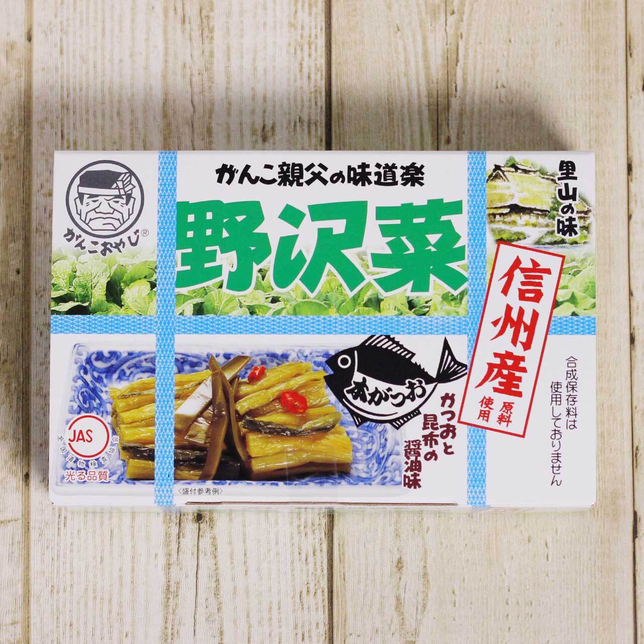 信州限定 茶漬け(野沢菜・わさび)永谷園 | モン蓼科【信州セレクト