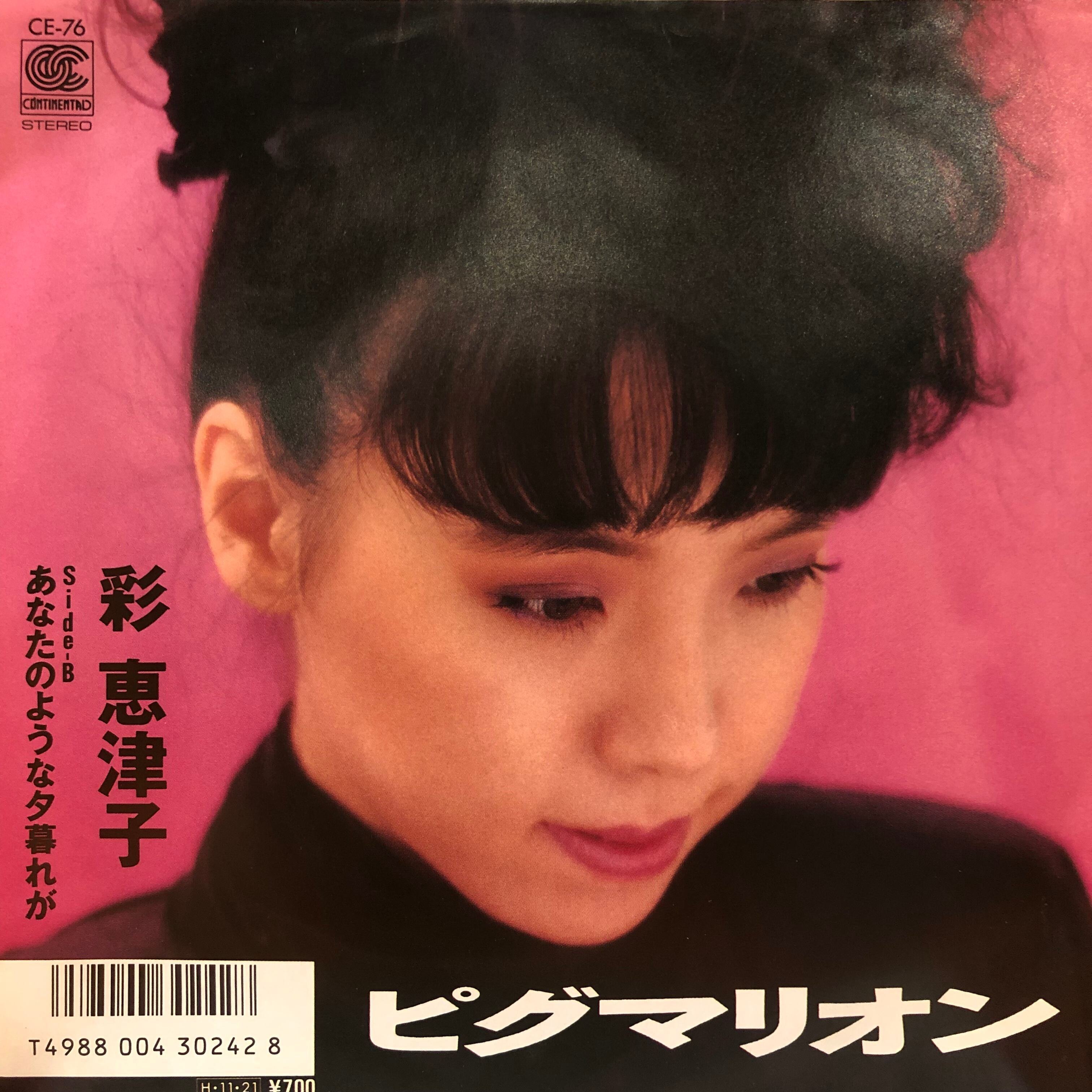 55c96e1b2fa5130f2e3e21cf85bdfc