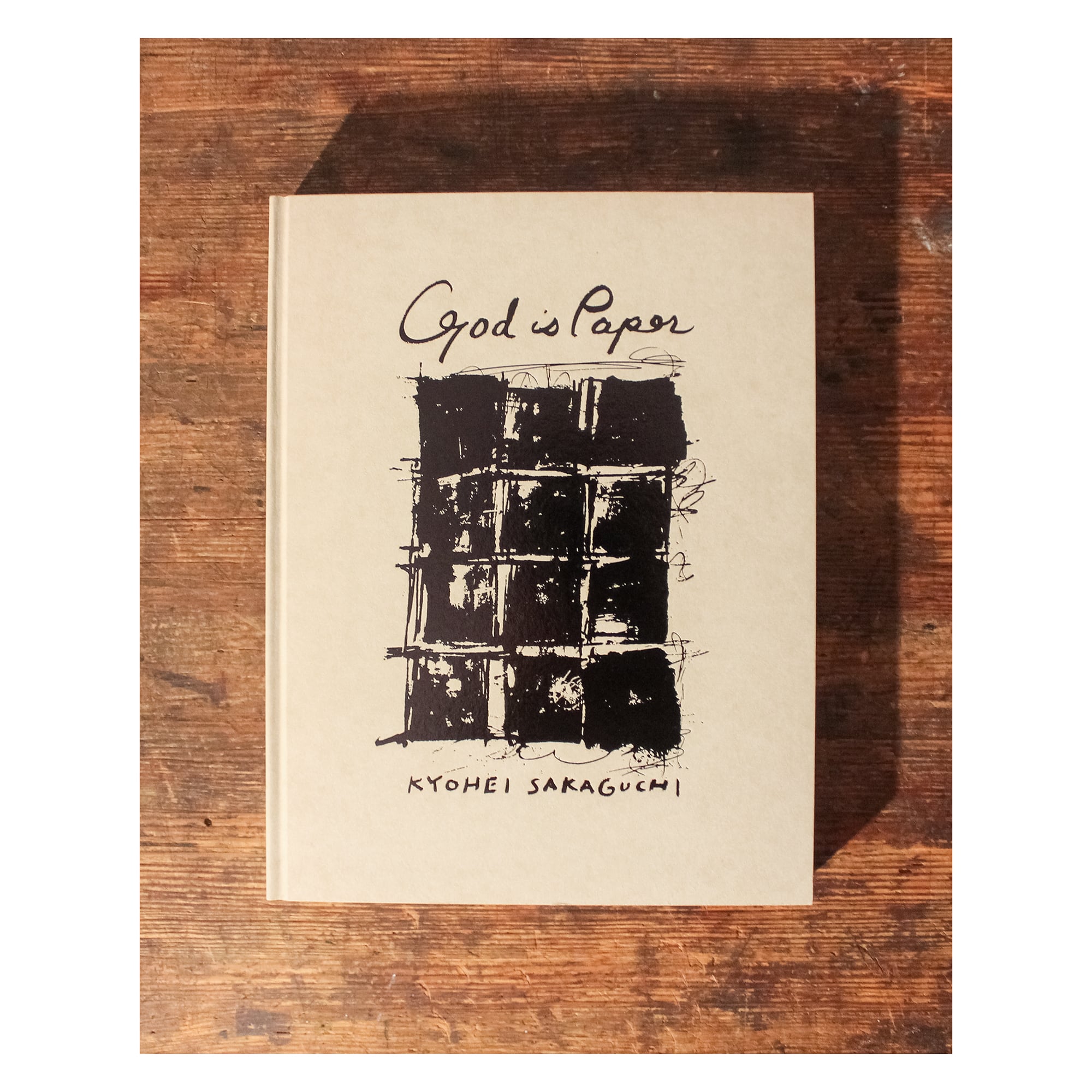 God is Paper - KYOHEI SAKAGUCHI 坂口恭平 絶版 画集 【初版