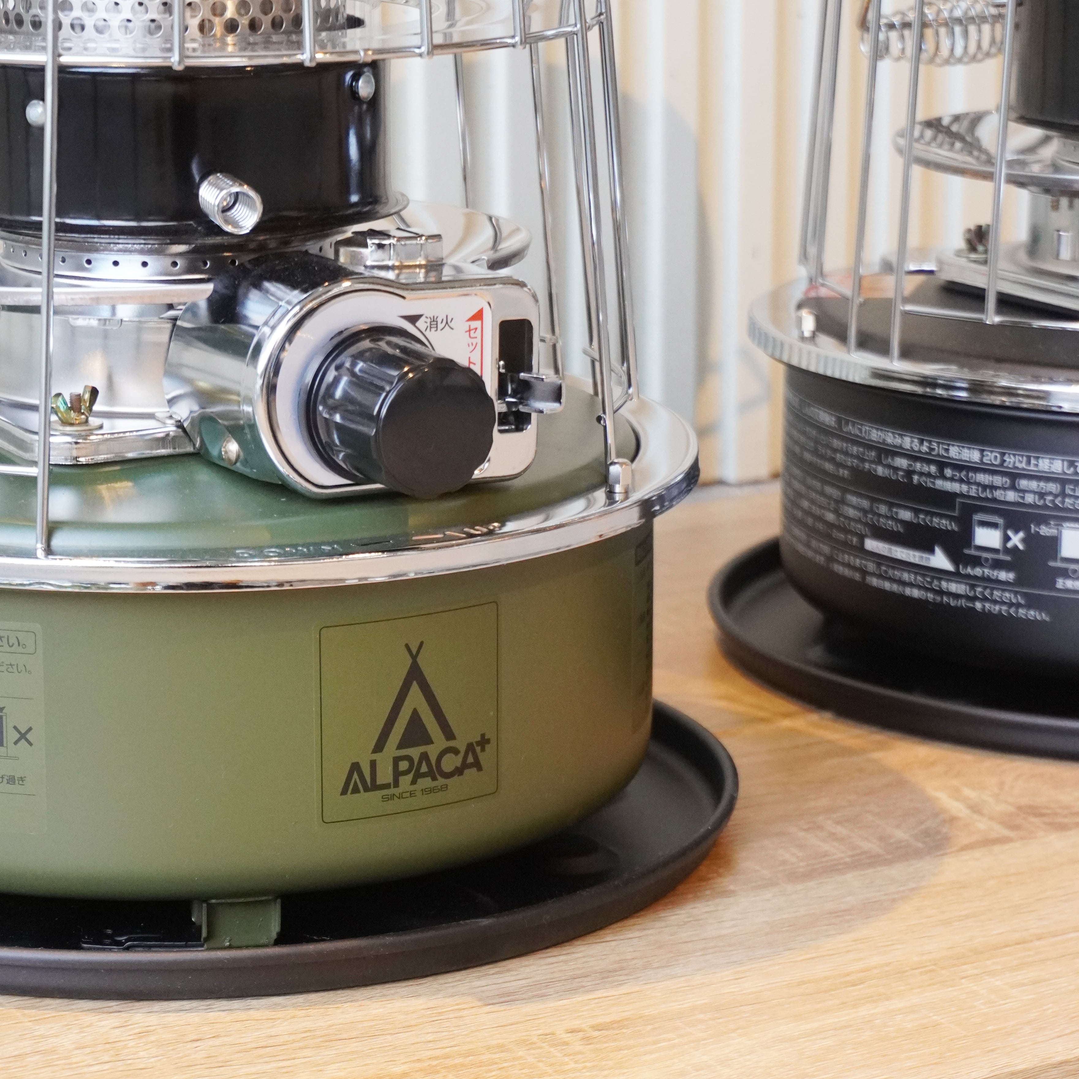 アルパカ プラス ストーブ (専用バッグセット) | OutdoorLife kano