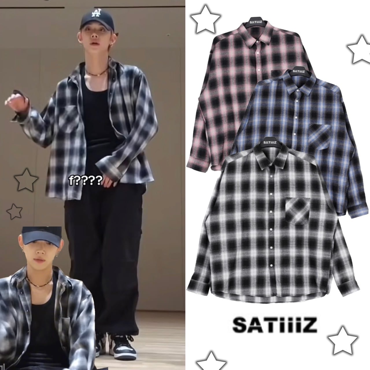 ☆TXT ヨンジュン 着用！！【SATIIIZ】バイプオーバーサイズチェック