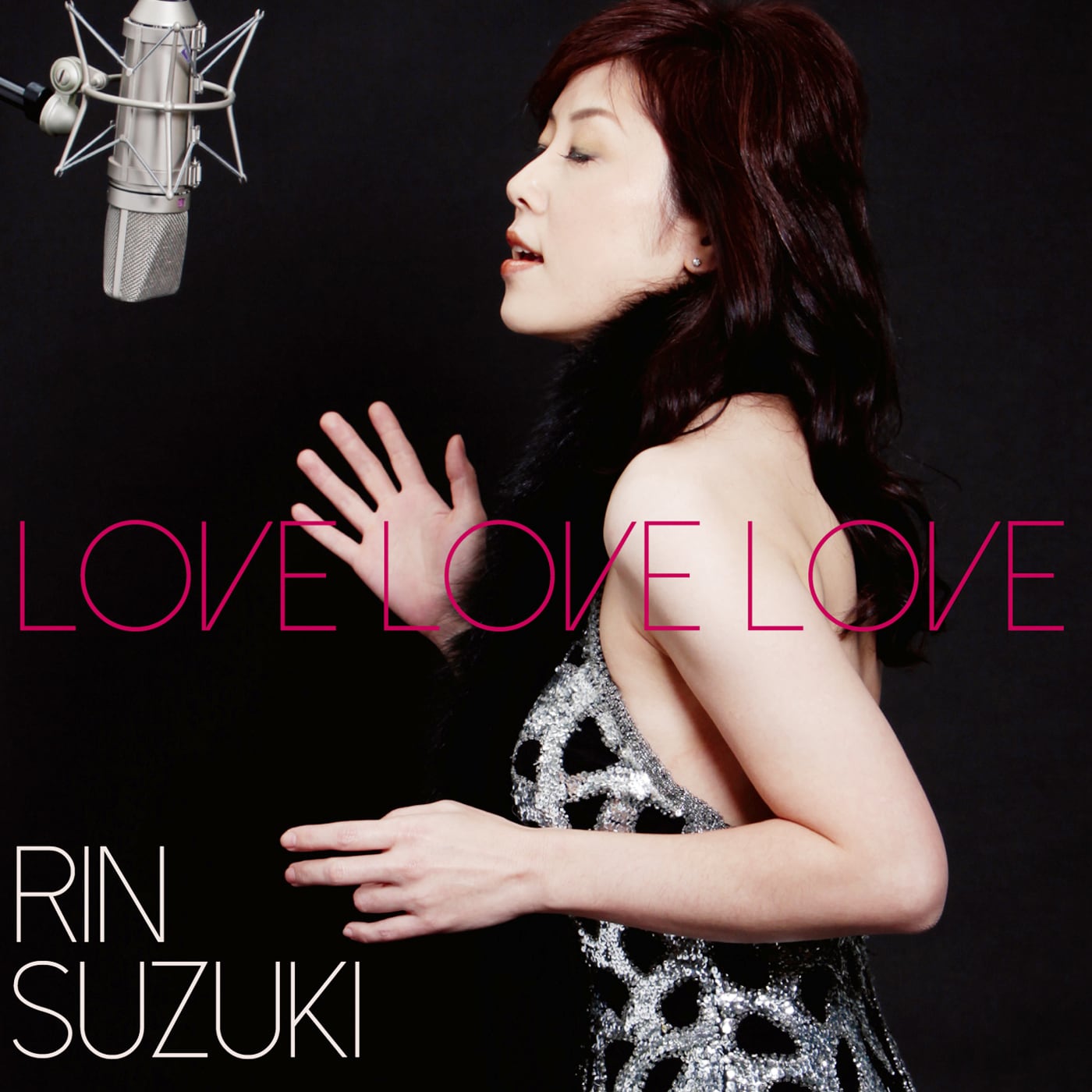 Love Love Love RE-MIX ラブラブラブリミックス/ 鈴木輪 | 亀吉