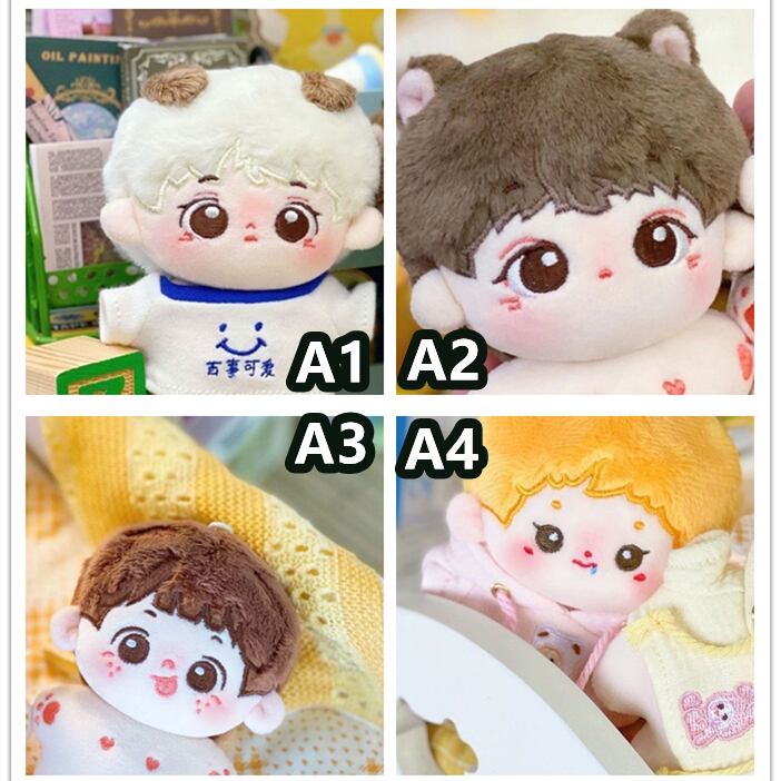 BTSジミン10センチぬいぐるみとステッカーセット ジミン10cm