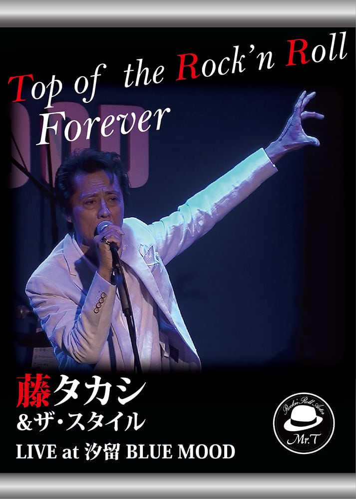 DVD | Mr.T LABEL 公式ショップ