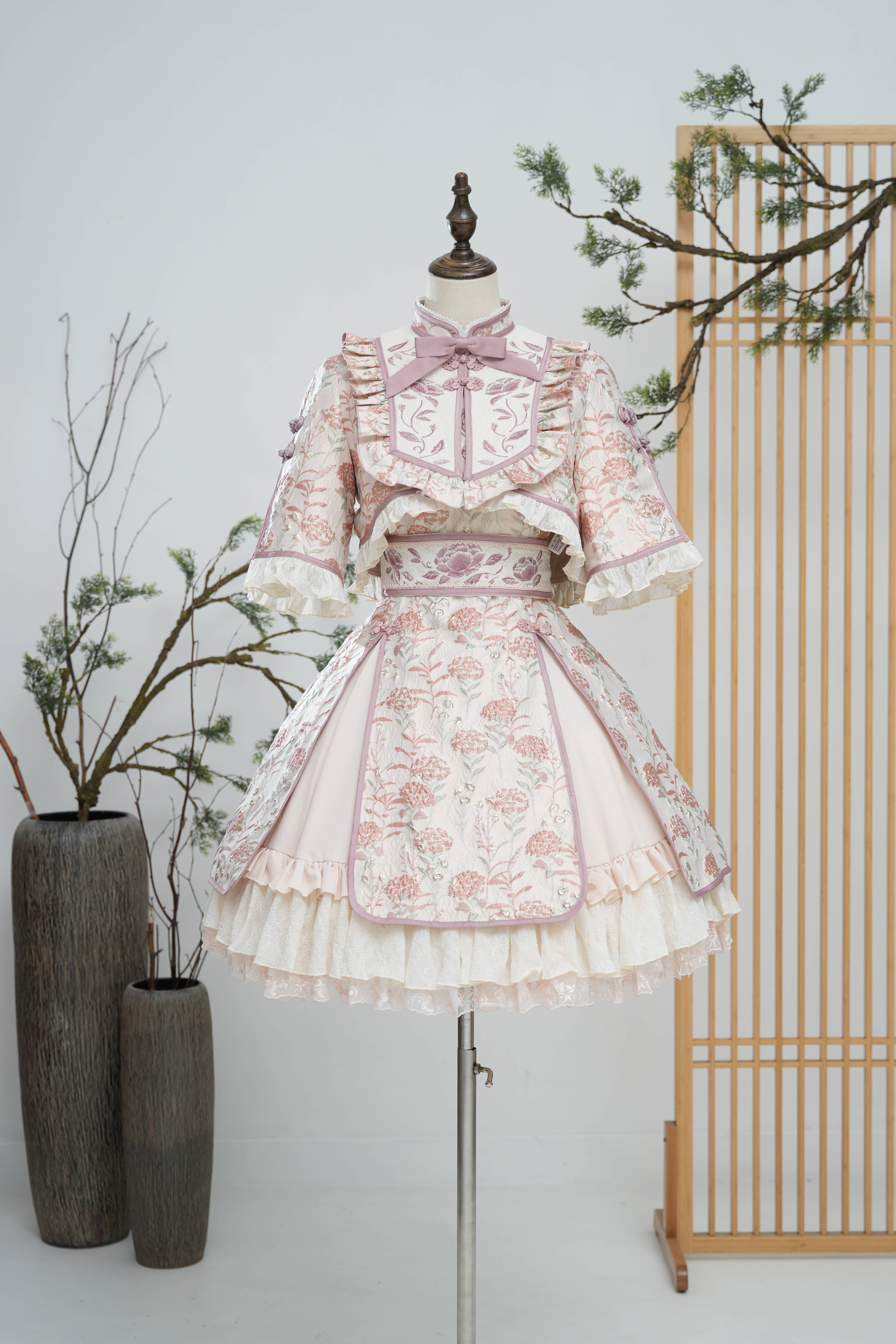 彩花磁 ケープ | HoshibakoWorks