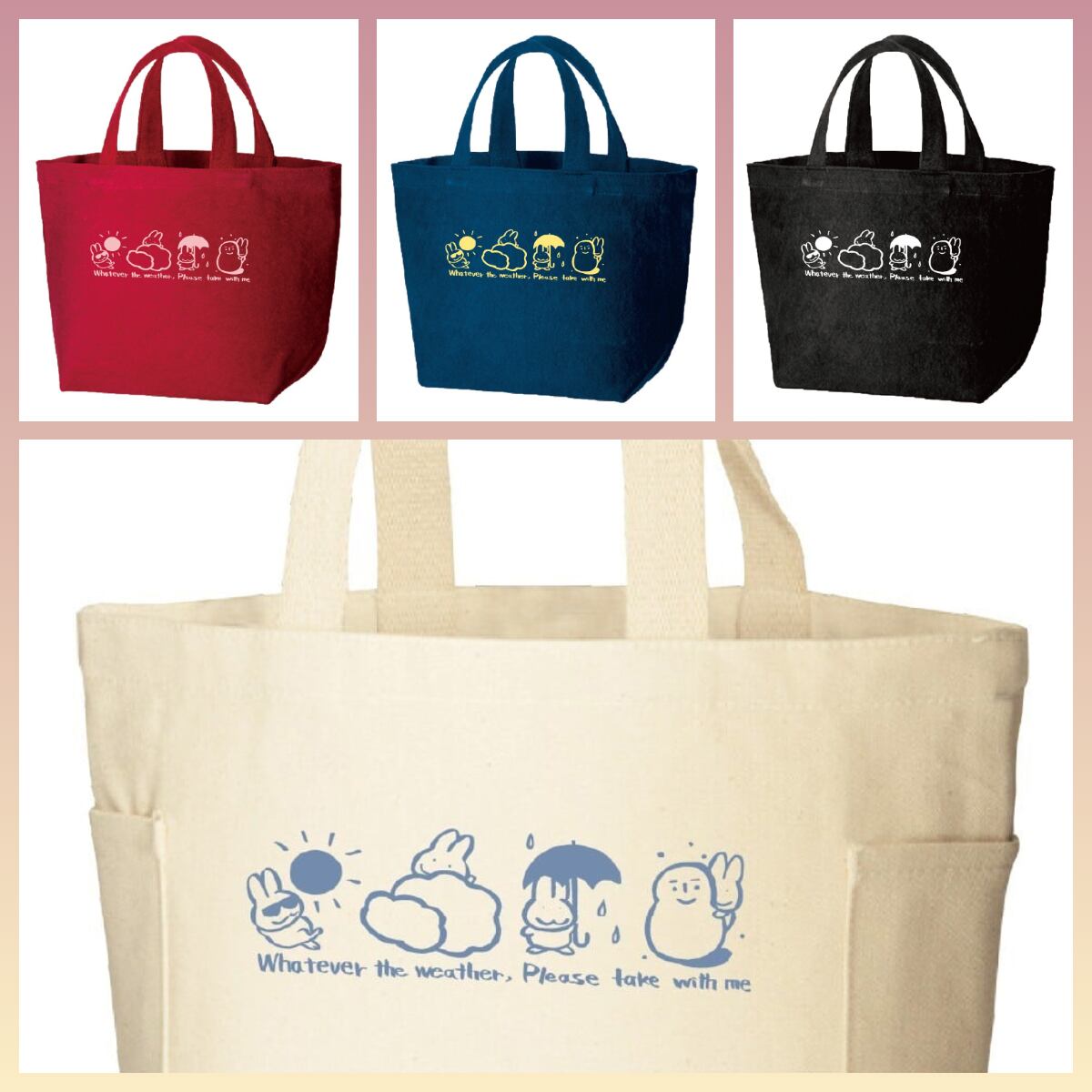 西村月 ウォッシュキャンバス ミニトートバッグ うさぎ | うさぎ