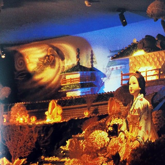 ROADSIDE JAPAN 珍日本紀行 都築響一 | タイムカプセル