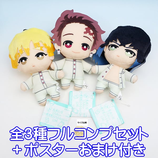 56da6566fc4f1b75592c76d56efff4