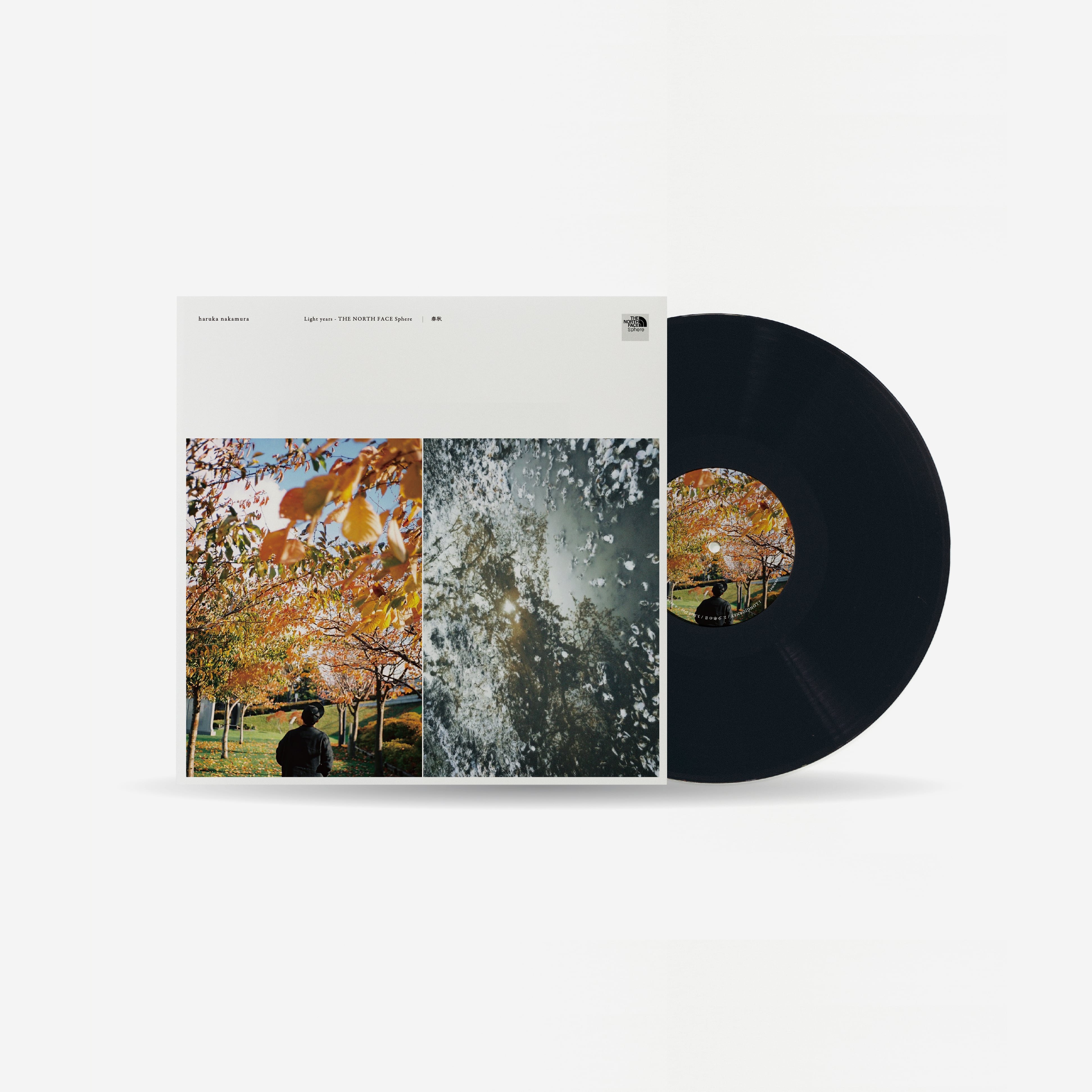 春秋 - Light years - THE NORTH FACE Sphere -（12インチレコード